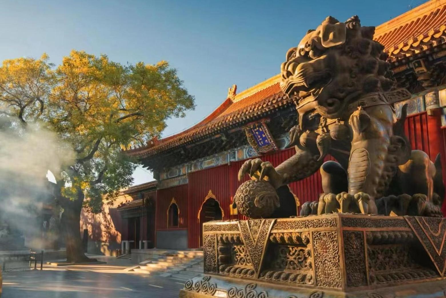 Happy Dragon Courtyard- Newly Renovated With French Windows, Near Tian'Anmen Forbidden City,Lama Temple And Heaven Temple, 3Minutes Walk From Subway,Fluent English Speaking With Tourist Sights Tickets Service ,Free Coffee &Laundry Service Пекин Экстерьер фото