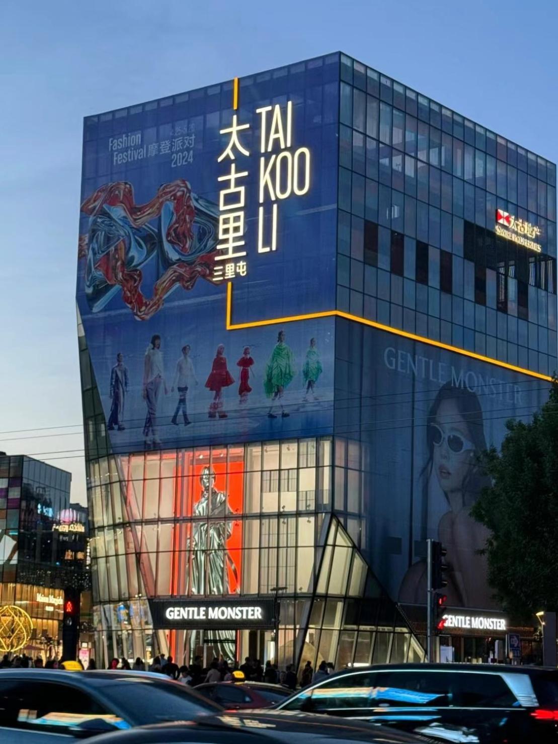 Happy Dragon Courtyard- Newly Renovated With French Windows, Near Tian'Anmen Forbidden City,Lama Temple And Heaven Temple, 3Minutes Walk From Subway,Fluent English Speaking With Tourist Sights Tickets Service ,Free Coffee &Laundry Service Пекин Экстерьер фото